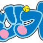 Visual Doraemon But Say Drift Car Tees