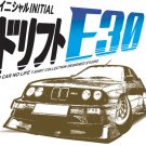 BMW E30 Evo M3 Drift 2 Car Tees