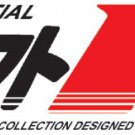 Initial R ( Skyline )Car Tees