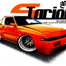 Mitsubishi Starion #1 Car Tees