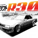 Nissan R30 Drift Car Tees