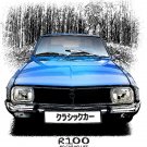 Mazda R100 Classic Car Tees