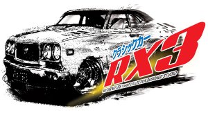 Mazda RX3 Hot Car Tees