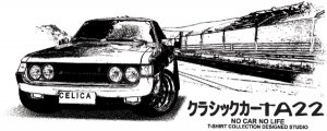 Toyota Celica TA22 classic Car Tees