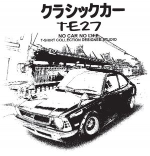 Toyota Corolla TE27 classic Town Car Tees