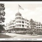 KIMBALL HOUSE HOTEL NORTH EAST HARBOR MAINE 875