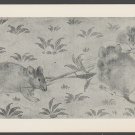 MICE Painting On Silk Persian 15th Century Postcard 1424