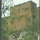The Golden Gate Jerusalem Israel Chrome Postcard 1468