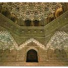 Alhambra Granada Spain Roof Hall Of Two Sisters Chrome Postcard