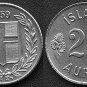 Iceland 25 aurar, from 1959. Lot of 5 pcs.