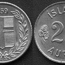 Iceland coins 25 aurar (Island geld), from 1958. Lots of 5