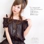 #875 Black