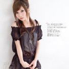 #875 Black