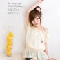 #875 White
