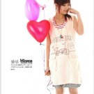 #868 White