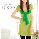 #607 Green