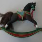 1994 Rocking Horse Hallmark Ornament