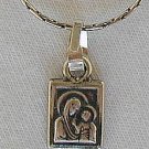 Mother and son pendant square Mother and son pendant square