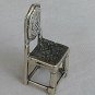 Chair-D miniature