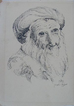 Old Jewish man