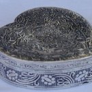 Armenian mini heart box Armenian mini heart box