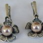 Copper pearl set