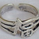 Hod toe ring