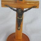 Oak wood Cross from the Holy-Land Oak wood Cross from the Holy-Land
