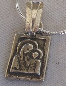 Mother and son pendant square