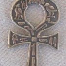 Egyptian ankh Egyptian ankh