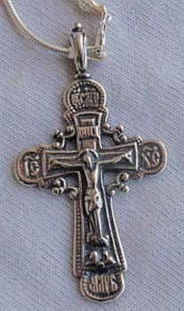 Catholic Cross-M