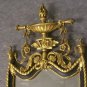 1624 Shield Mirror