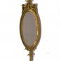 649 Decorative Mirror