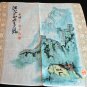 Great Wall of China with lookouts souvenir hanky unused 1023vf
