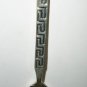 Athens souvenir spoon silver old Acropolis topped 1065vf