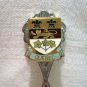 Quebec Canada souvenir spoon coat of arms perfect vintage  1139vf