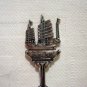 Hong Kong silverplated vintage souvenir spoon made in Holland 1191vf