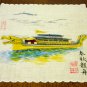 Chinese Dragon boat cotton souvenir hanky vintage1384vf