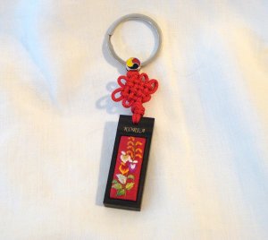 Korea souvenir key ring wood embroidery braided knot preowned 1466vf