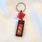 Korea souvenir key ring wood embroidery braided knot preowned 1466vf