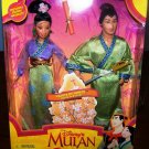 Mattel Disney Mulan The Movie 1997 Hearts of Honor Mulan & Shang Doll Gift Set New