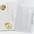 My Beauty Diary: Pearl Mask  自然鑰匙篇.