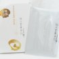 My Beauty Diary: Pearl Mask  自然鑰匙篇.