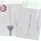 My Beauty Diary: Provence Lavender Mask 自然鑰匙篇.
