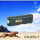 SELF DEFENCE PRODUCTS
