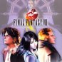BEST COLLECTION OF FINAL FANTASY 8 VIII PIANO SCORE SHEET MUSIC IN PDF