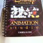 Disney Presents The Animation Studio MS-DOS Windows Complete Vintage