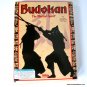 1989 Budokan The Martial Spirit Electronic Arts PC Game Original Box Boxed 3.5 Disc