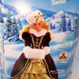 1996 Happy Holidays Barbie Special Edition NRFB NIB MIB