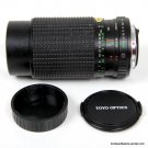 Tou/Five Star MC Macro Zoom F/4.5 80-200mm Lens for Pentax K-Mount